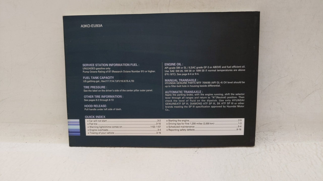 2010 Hyundai Sonata Owners Manual Book Guide OEM Used Auto Parts - Oemusedautoparts1.com