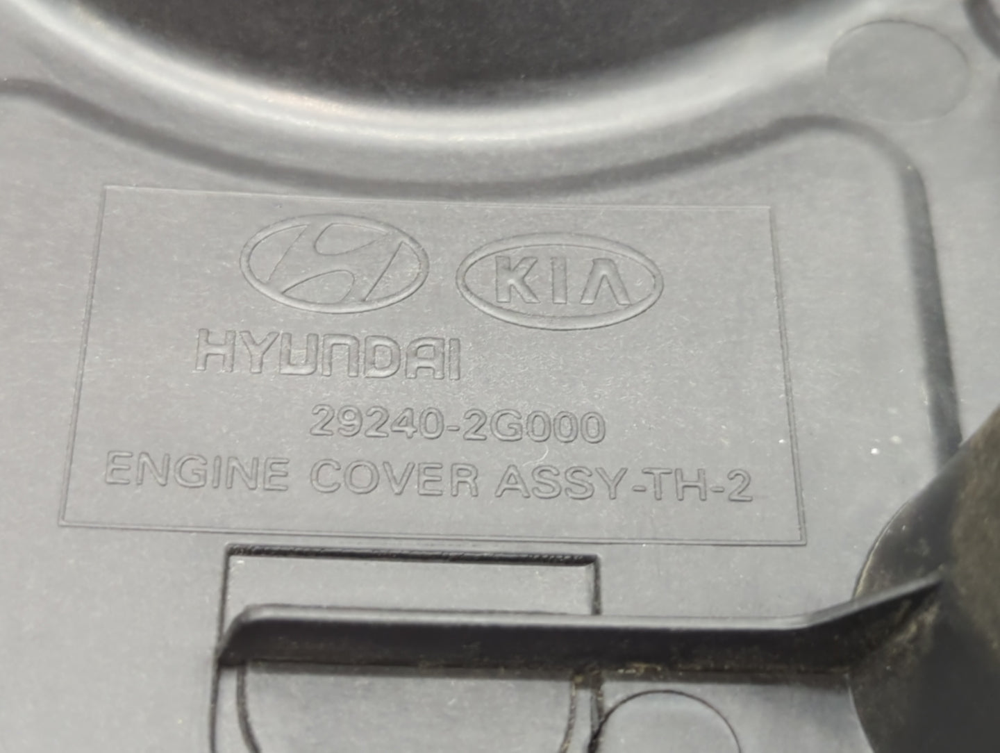 2010 Hyundai Sonata Engine Cover - Oemusedautoparts1.com