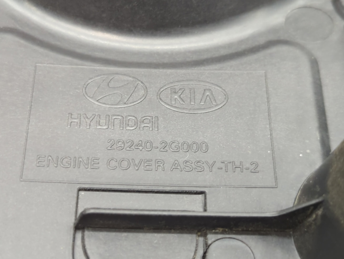2010 Hyundai Sonata Engine Cover - Oemusedautoparts1.com