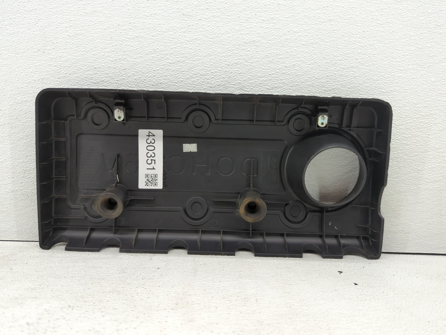 2010 Hyundai Sonata Engine Cover - Oemusedautoparts1.com