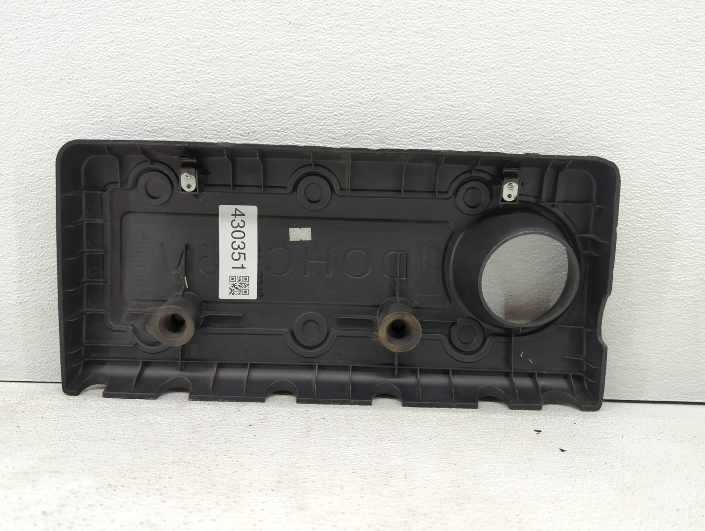 2010 Hyundai Sonata Engine Cover - Oemusedautoparts1.com