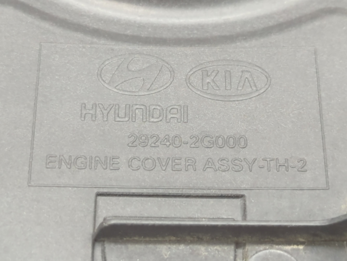 2010 Hyundai Sonata Engine Cover - Oemusedautoparts1.com