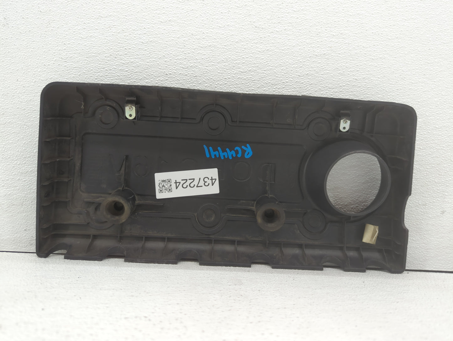 2010 Hyundai Sonata Engine Cover - Oemusedautoparts1.com