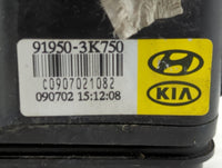 2008-2010 Hyundai Sonata Fusebox Fuse Box Panel Relay Module P/N:91950-3K750 Fits Fits 2008 2009 2010 OEM Used Auto Parts - 