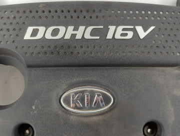 2010 Hyundai Sonata Engine Cover