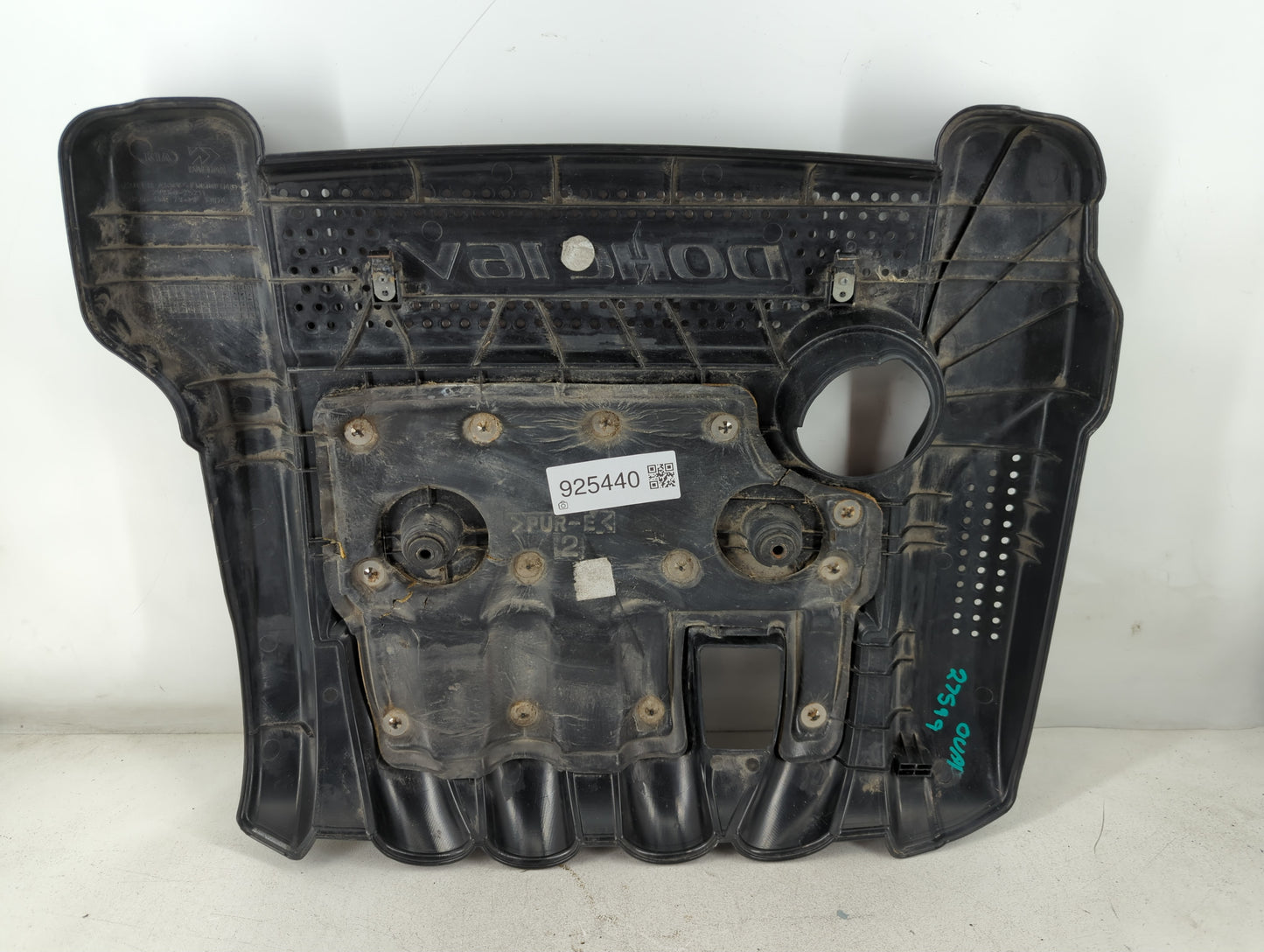 2010 Hyundai Sonata Engine Cover - Oemusedautoparts1.com