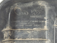 2010 Hyundai Sonata Engine Cover - Oemusedautoparts1.com