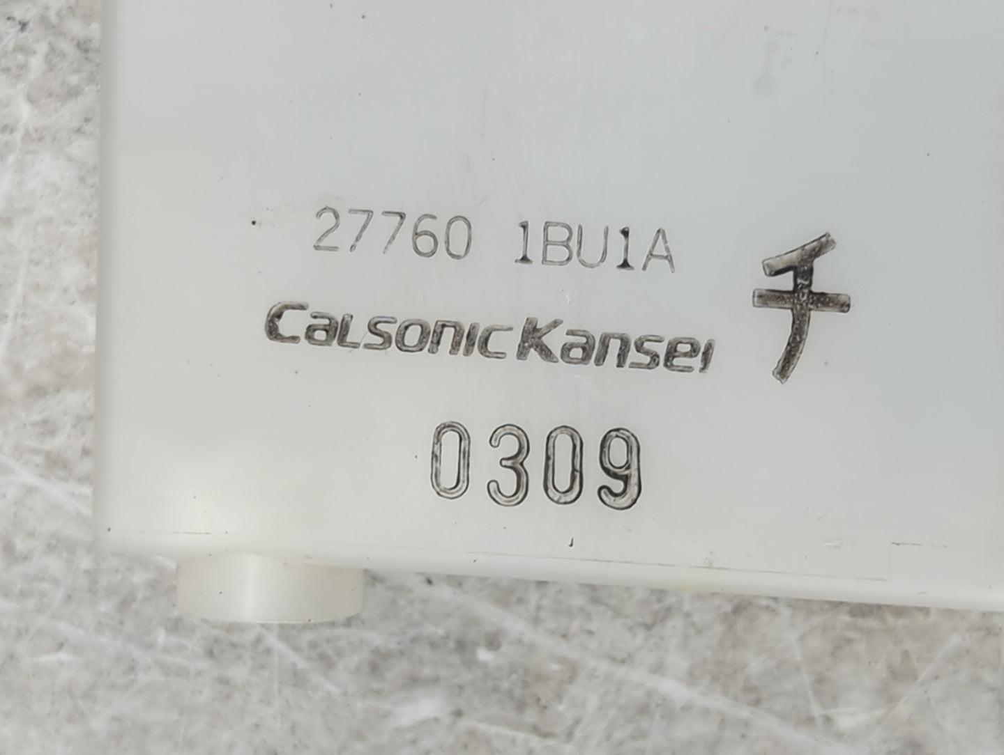 2010-2010 Infiniti Ex35 Temperature Control Module - Oemusedautoparts1.com