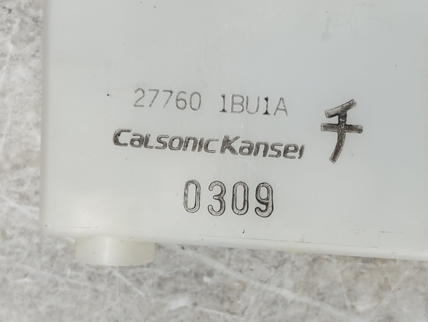 2010-2010 Infiniti Ex35 Temperature Control Module - Oemusedautoparts1.com