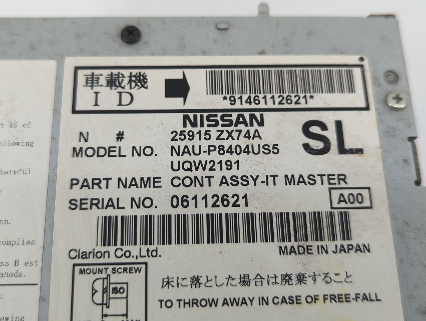 2010-2011 Infiniti Ex35 Am Fm Cd Player Radio Receiver - Oemusedautoparts1.com
