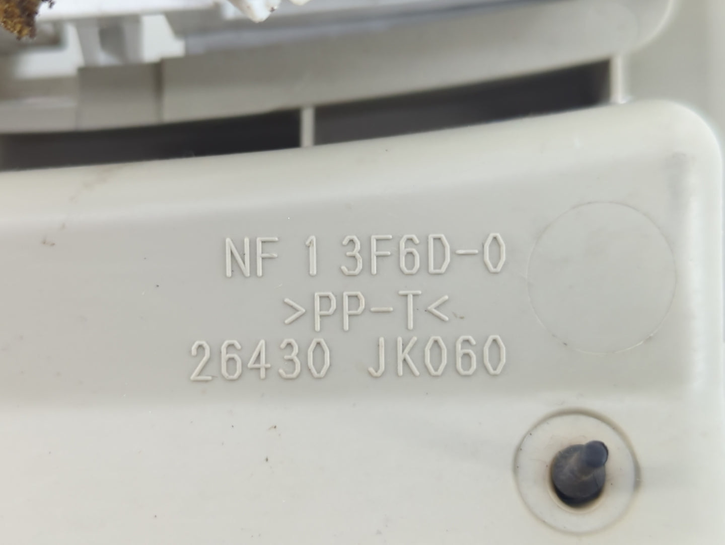 2009-2012 Infiniti Fx35 Center Floor Console P/N:26430 JK060 Fits Fits 2009 2010 2011 2012 2013 OEM Used Auto Parts - Oemuse
