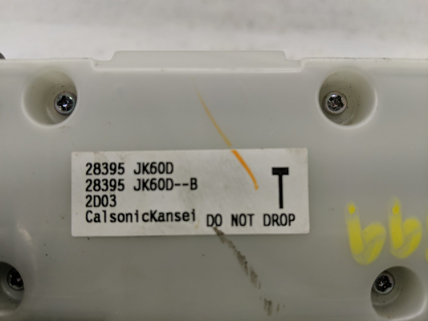 2008-2013 Infiniti G37 Radio Control Panel - Oemusedautoparts1.com
