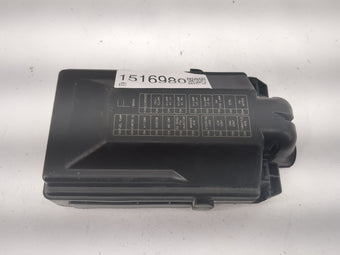 compare product 2010 Infiniti G37 Fusebox Fuse Box Panel Relay Module P/N:284B9JK000 7154-9230-30 Fits OEM Used Auto Parts