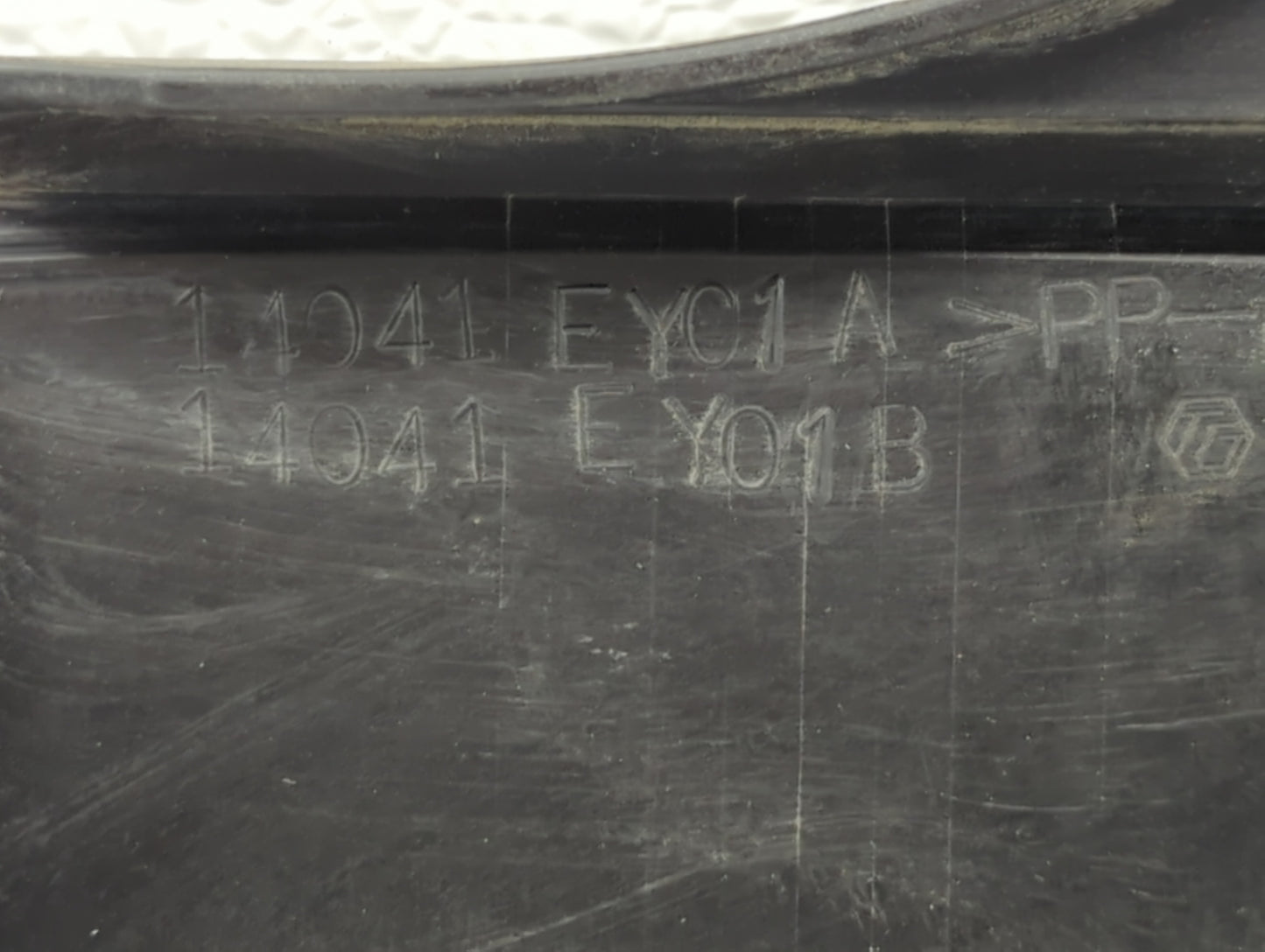 2010 Infiniti G37 Engine Cover - Oemusedautoparts1.com