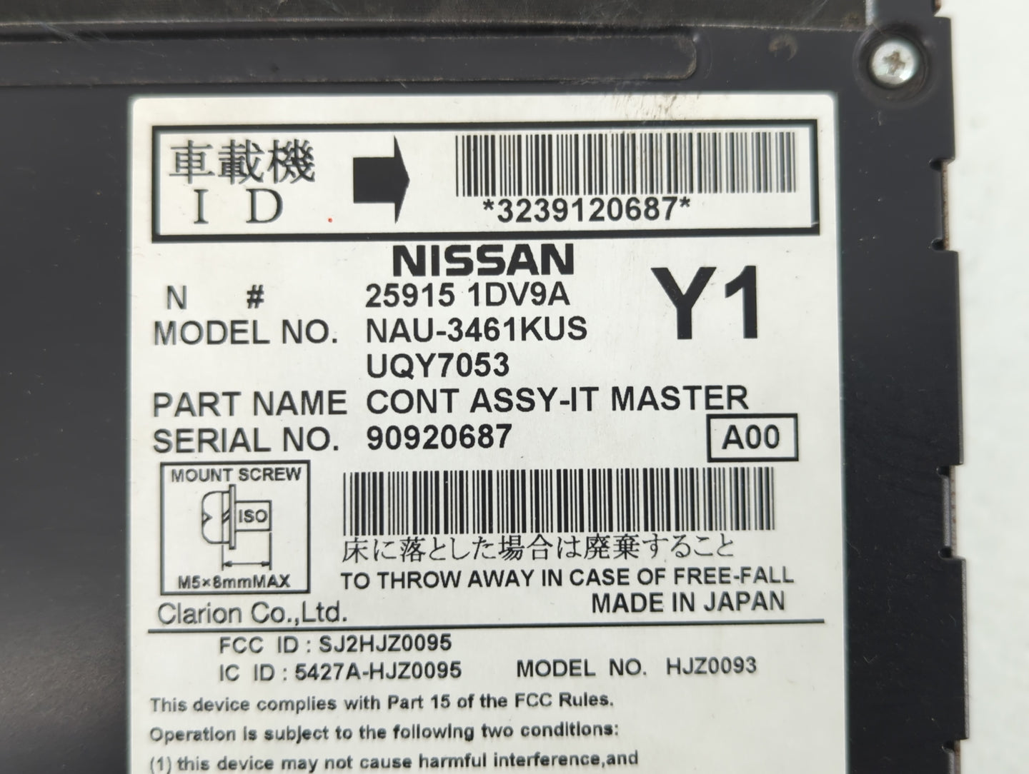 2010-2010 Infiniti M35 Am Fm Cd Player Radio Receiver - Oemusedautoparts1.com