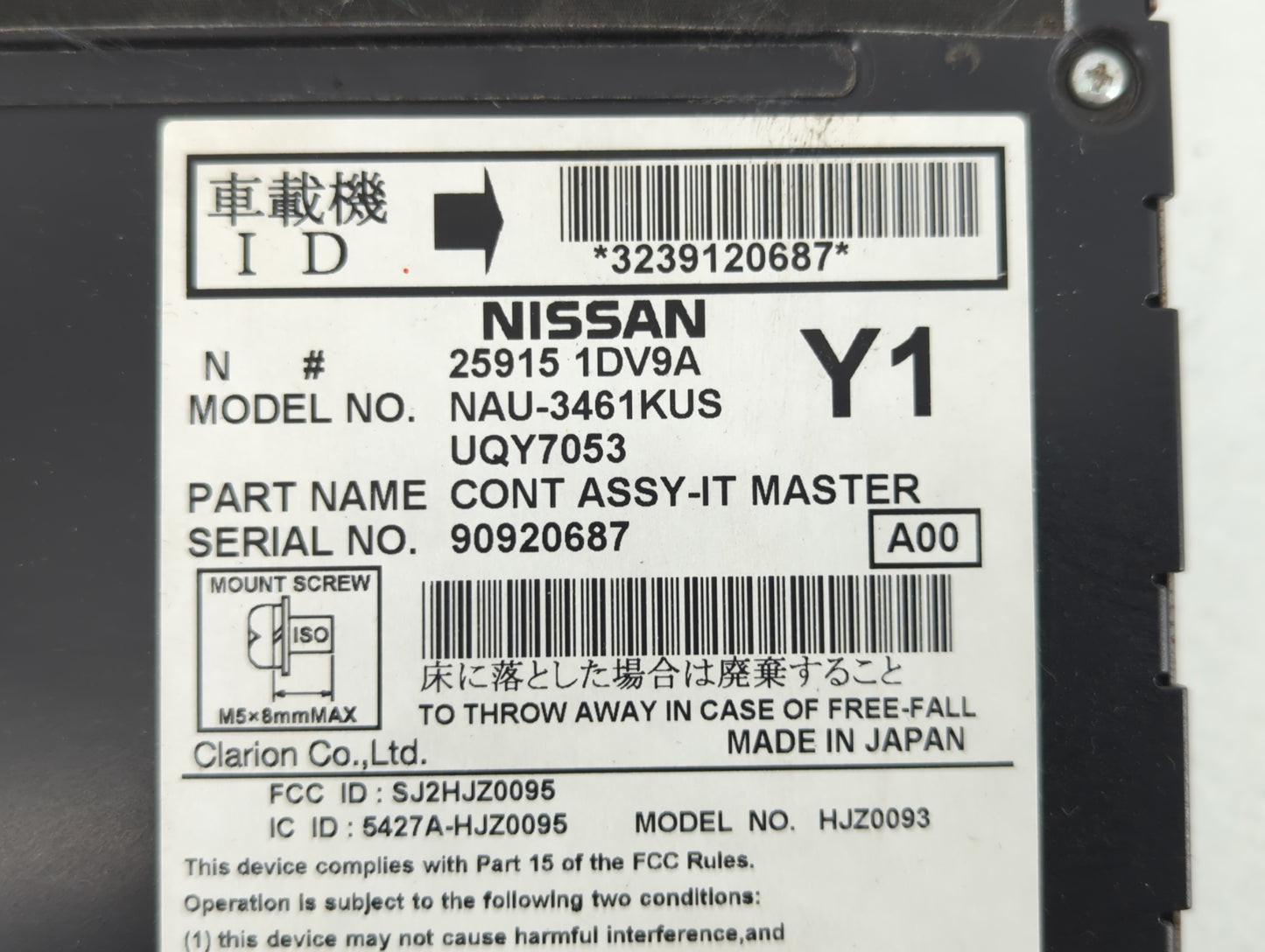 2010-2010 Infiniti M35 Am Fm Cd Player Radio Receiver - Oemusedautoparts1.com