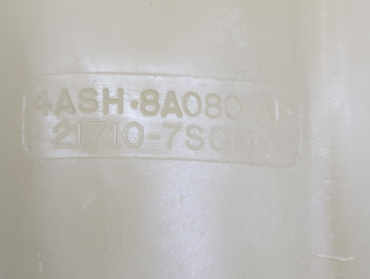 2004-2010 Infiniti Qx56 Radiator Coolant Overflow Expansion Tank Bottle - Oemusedautoparts1.com