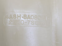 2004-2010 Infiniti Qx56 Radiator Coolant Overflow Expansion Tank Bottle - Oemusedautoparts1.com