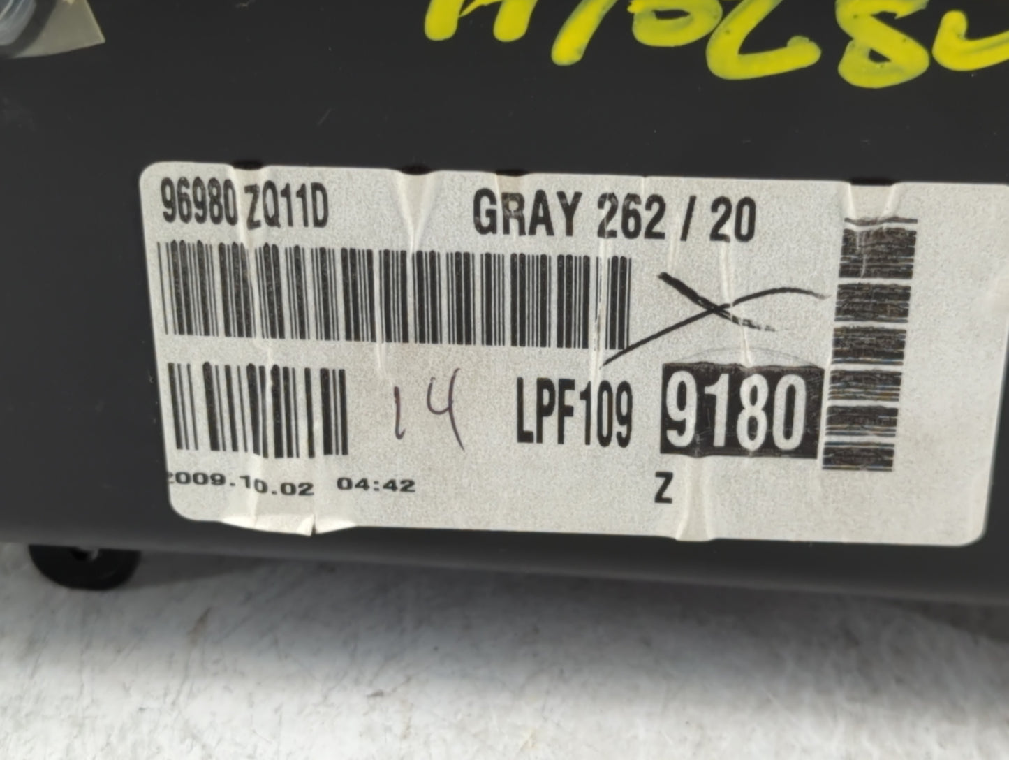 2009-2010 Infiniti Qx56 Information Display Screen - Oemusedautoparts1.com