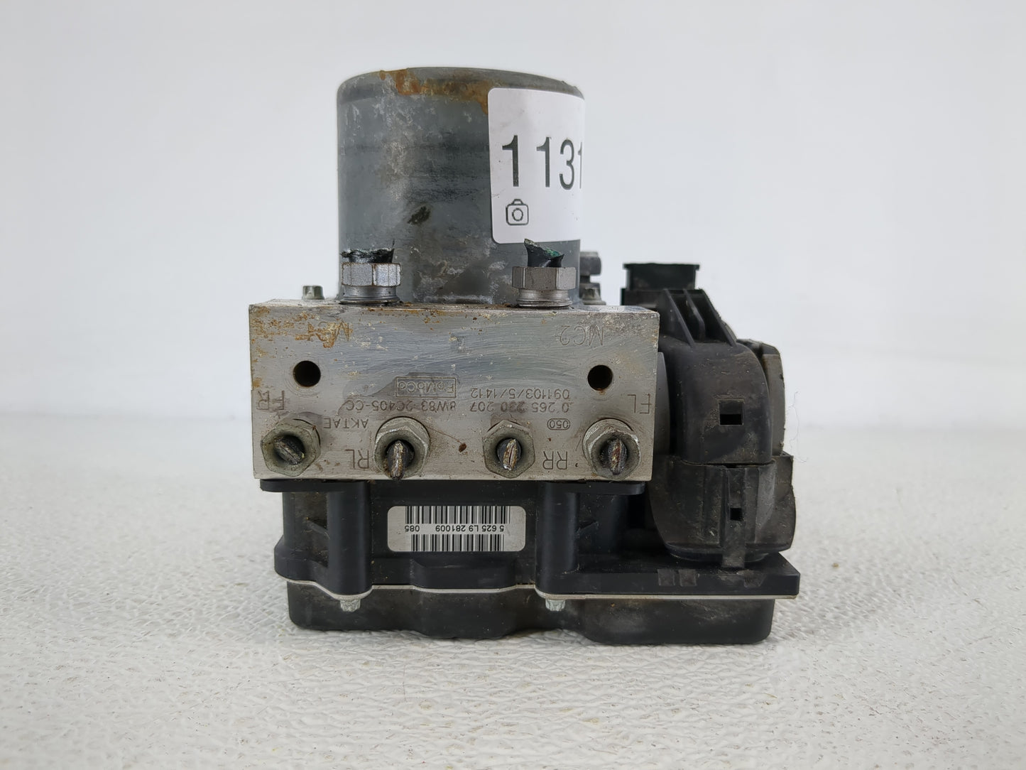 2010-2011 Jaguar Xk ABS Pump Control Module Replacement P/N:8W83-2C405-CC Fits Fits 2010 2011 OEM Used Auto Parts - Oemuseda