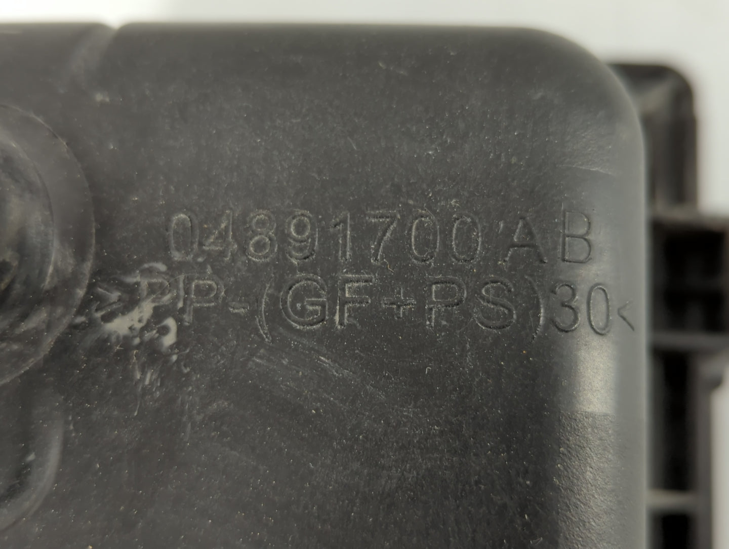 2007-2010 Jeep Compass Air Cleaner Intake-duct Hose Tube - Oemusedautoparts1.com