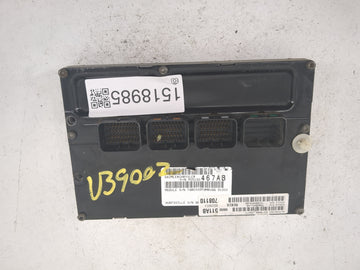 2009-2010 Jeep Grand Cherokee Engine Control Computer Ecu Pcm Ecm Oem - Oemusedautoparts1.com