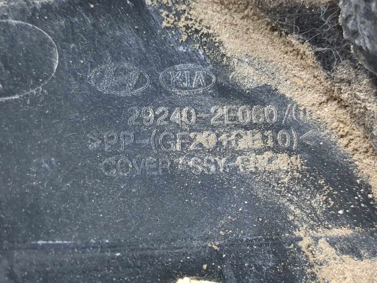 2010 Kia Forte Engine Cover - Oemusedautoparts1.com