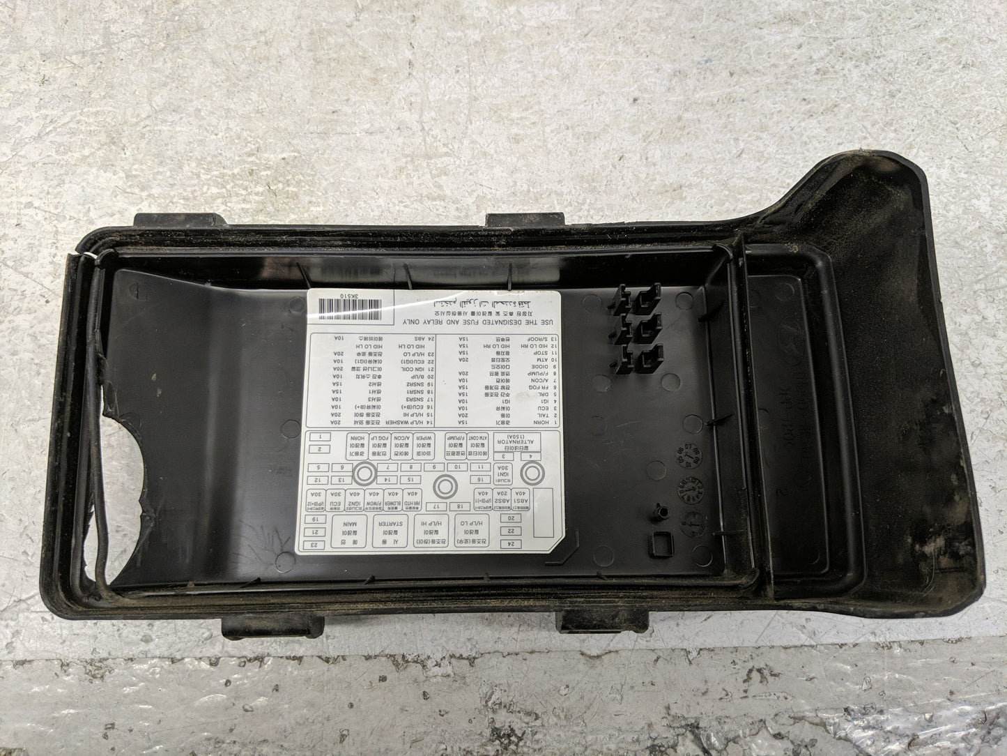 2009-2010 Kia Optima Fusebox Fuse Box Panel Relay Module P/N:91950-2G690 Fits Fits 2009 2010 OEM Used Auto Parts - Oemusedau