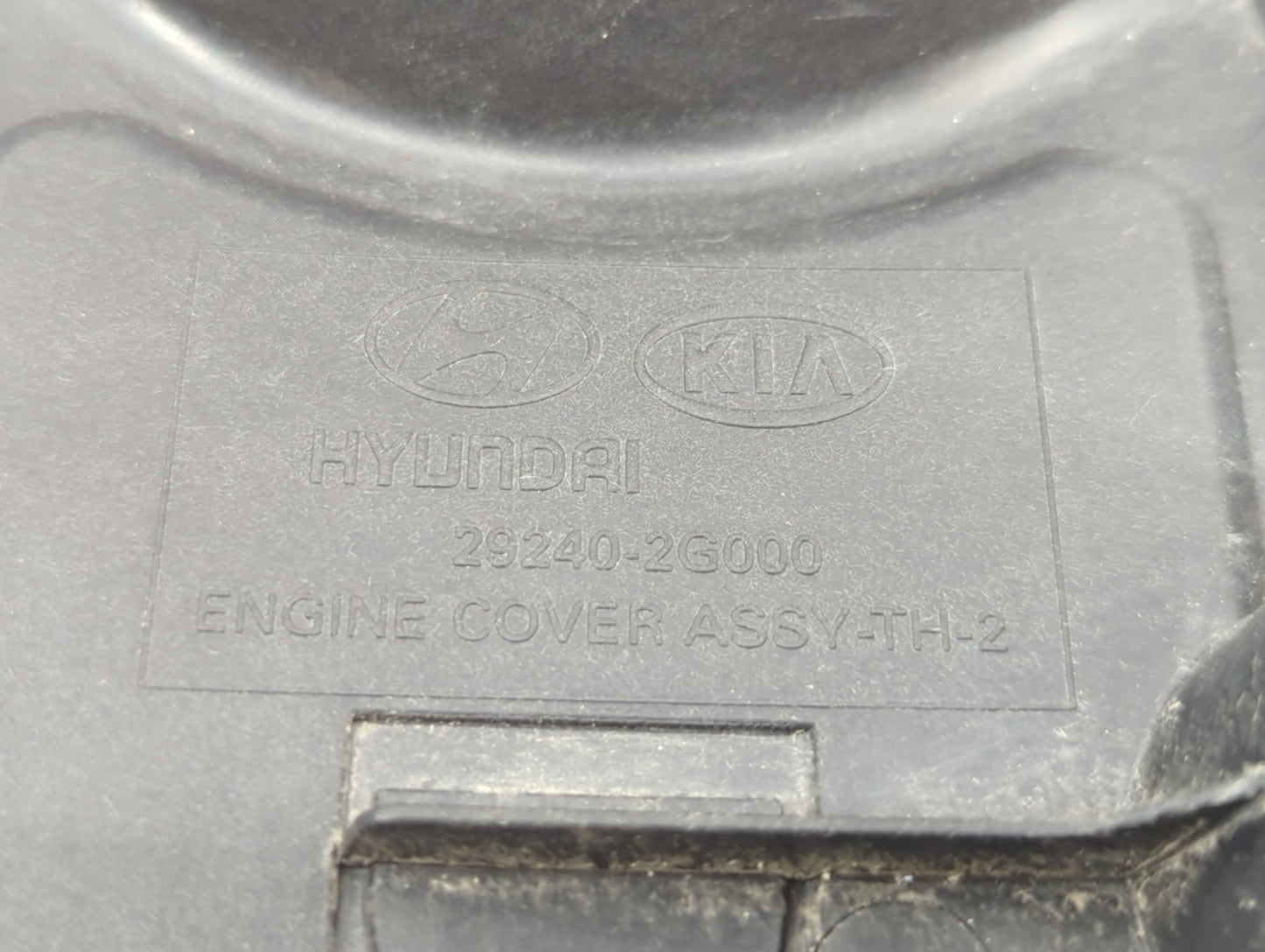 2010 Kia Optima Engine Cover - Oemusedautoparts1.com