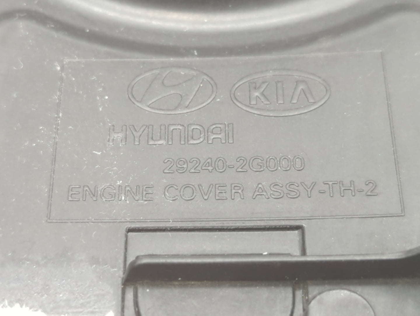 2010 Kia Optima Engine Cover - Oemusedautoparts1.com