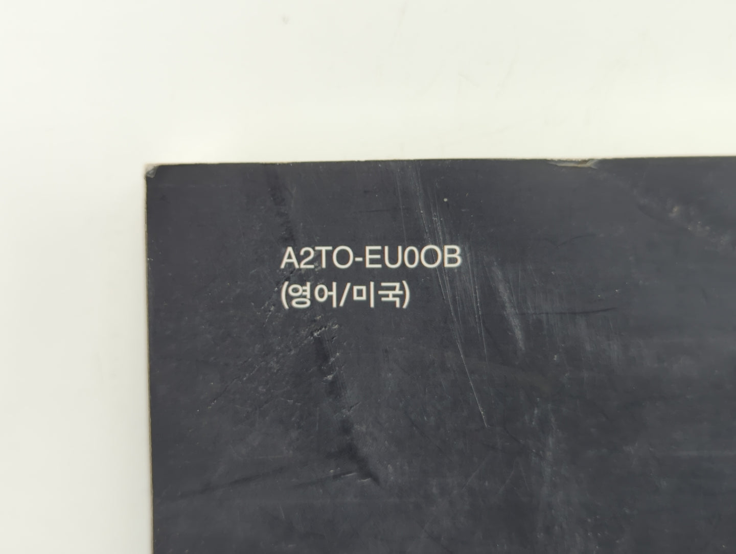 2010 Kia Optima Owners Manual Book Guide OEM Used Auto Parts - Oemusedautoparts1.com