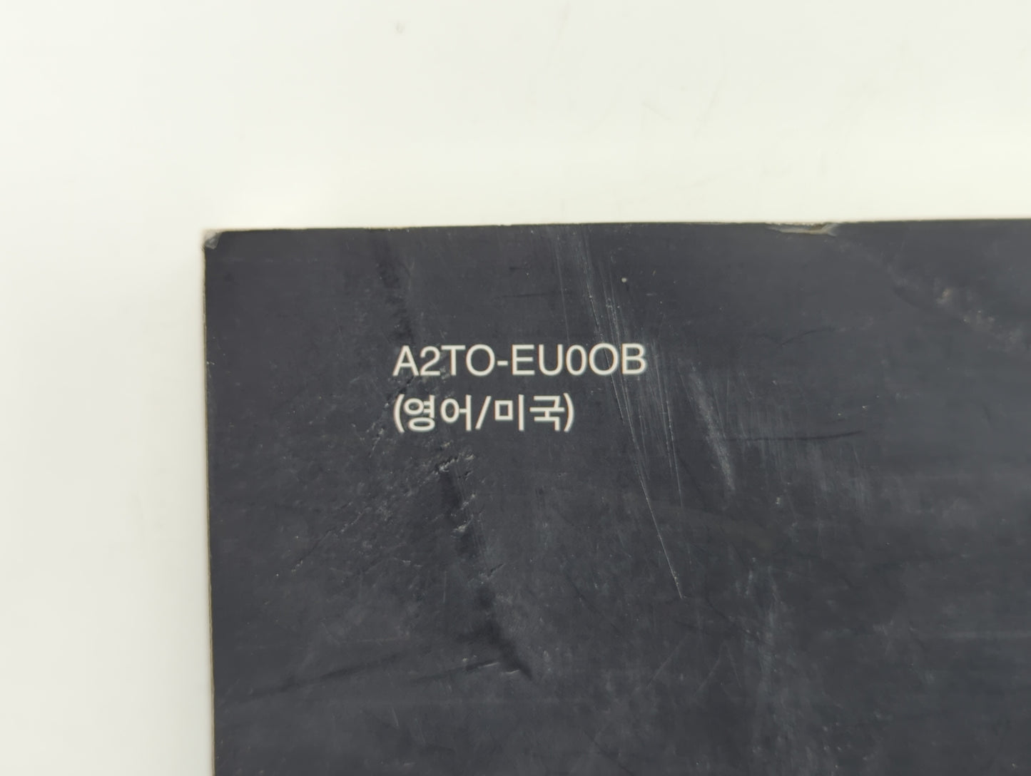 2010 Kia Optima Owners Manual Book Guide OEM Used Auto Parts - Oemusedautoparts1.com