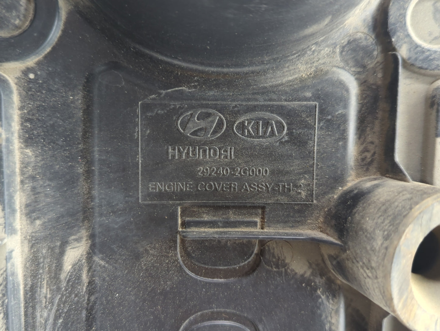 2010 Kia Optima Engine Cover - Oemusedautoparts1.com
