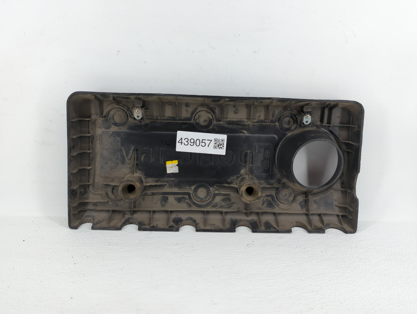 2010 Kia Optima Engine Cover - Oemusedautoparts1.com