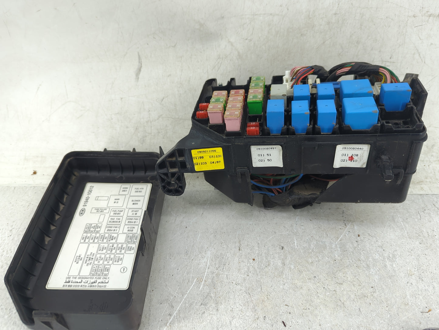 2008-2011 Kia Rio Fusebox Fuse Box Panel Relay Module P/N:91940-1G012 Fits Fits 2008 2009 2010 2011 OEM Used Auto Parts - Oe