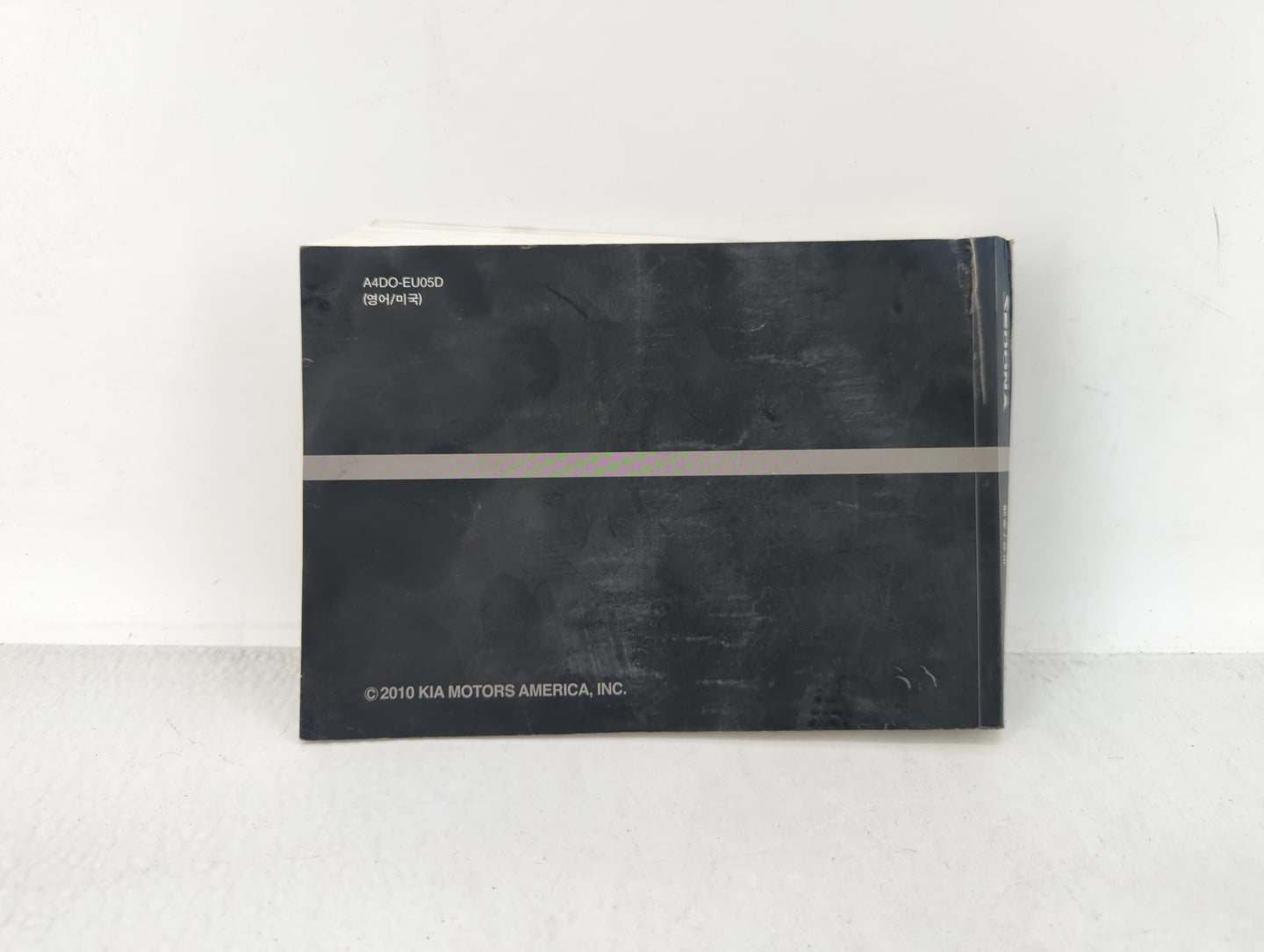 2010 Kia Sedona Owners Manual Book Guide OEM Used Auto Parts - Oemusedautoparts1.com