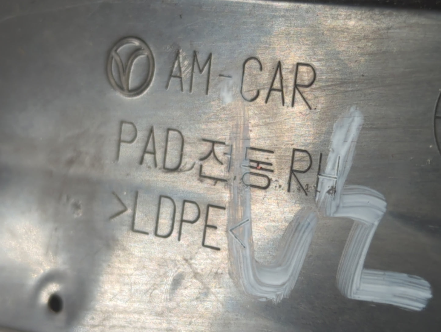 2010-2013 Kia Soul Driver Side View Mirror - Left Door Mirror OEM Used - Oemusedautoparts1.com