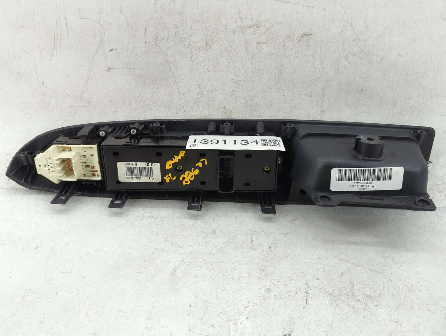 2010-2013 Kia Soul Master Power Window Switch Replacement Driver Side Left P/N:93570-2K000 Fits Fits 2010 2011 2012 2013 OEM