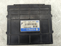 2010 Kia Sportage PCM Engine Control Computer ECU ECM PCU OEM P/N:9002011046KA 95447-39125, THF514-F1 Fits OEM Used Auto Par