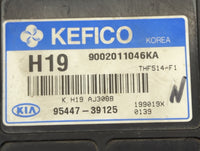 2010 Kia Sportage PCM Engine Control Computer ECU ECM PCU OEM P/N:9002011046KA 95447-39125, THF514-F1 Fits OEM Used Auto Par