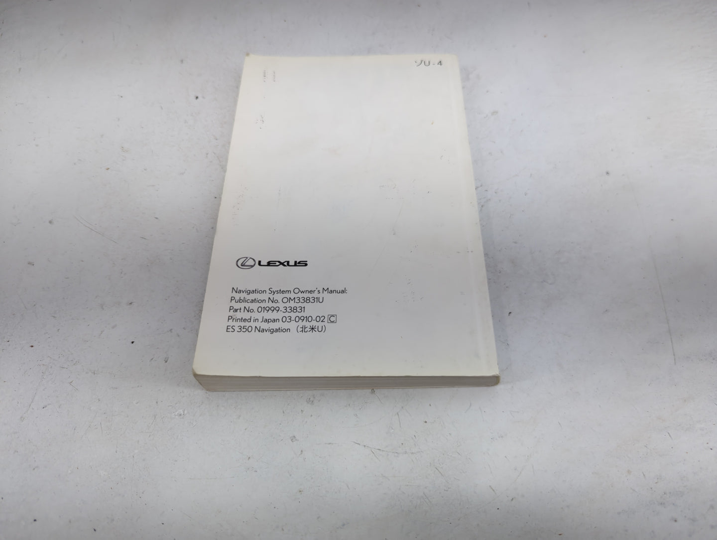2010 Lexus Es350 Owners Manual Book Guide P/N:OM33831U 01999-33831 OEM Used Auto Parts - Oemusedautoparts1.com