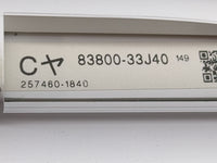 2010 Lexus Es350 Instrument Cluster Speedometer Gauges P/N:83800-33J40 257460-1840 Miles: Fits OEM Used Auto Parts - Oemused