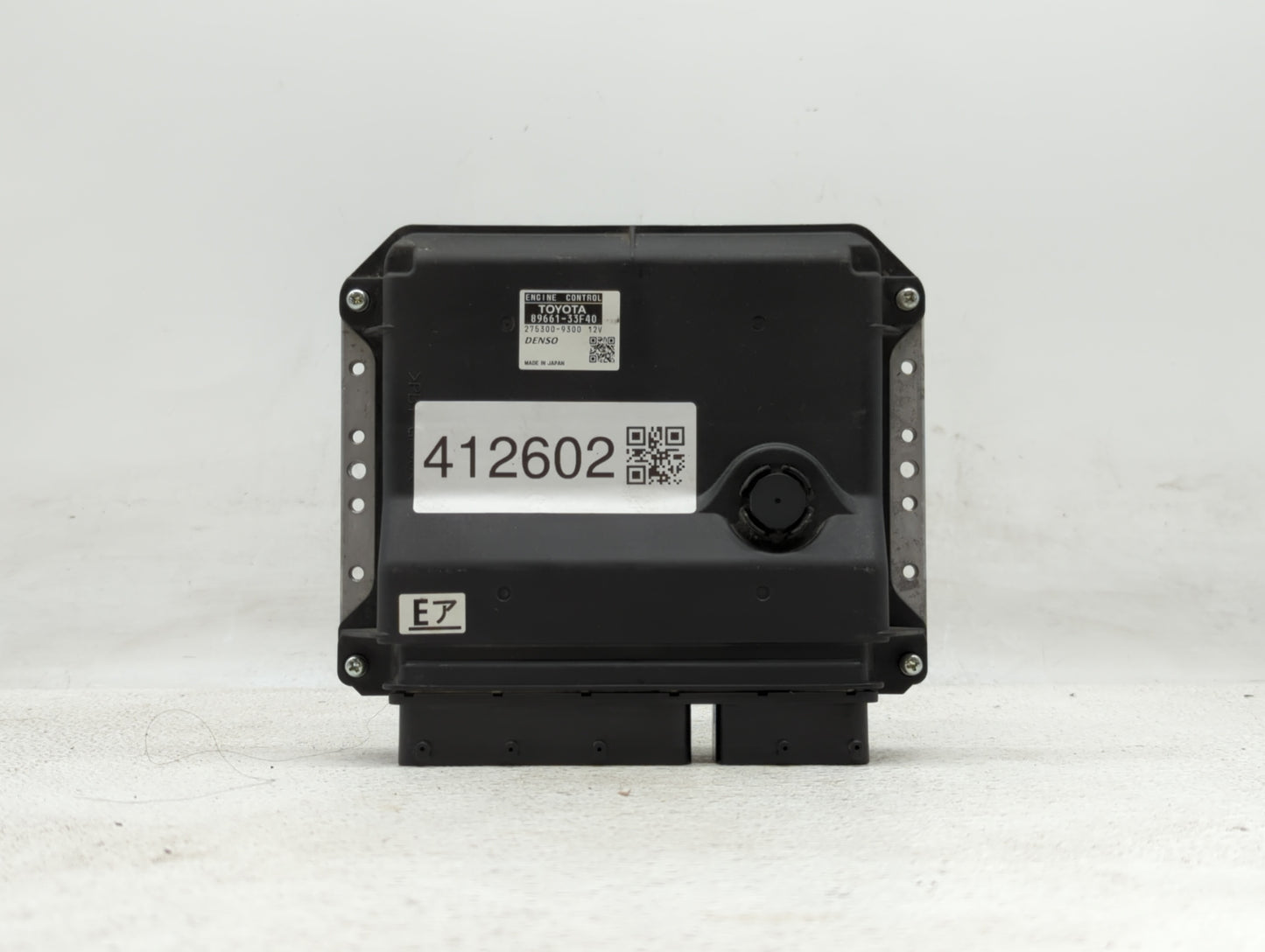 2010 Lexus Es350 PCM Engine Control Computer ECU ECM PCU OEM P/N:89661-33F41 89661-33F40 Fits OEM Used Auto Parts - Oemuseda