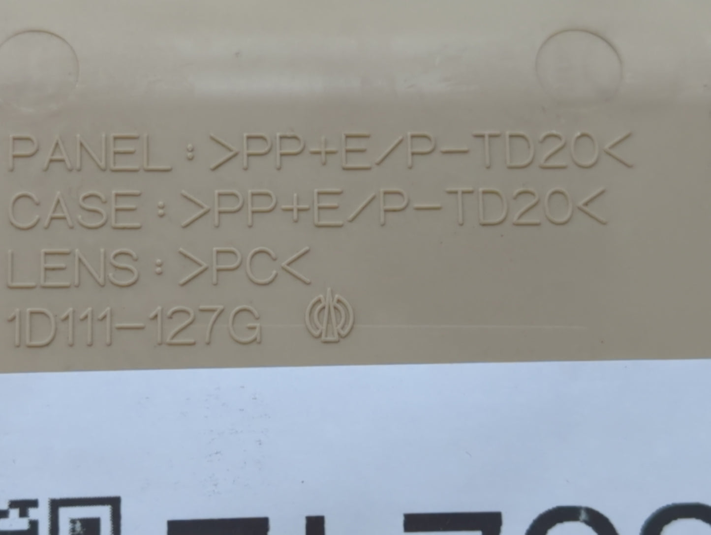 2007-2010 Lexus Es350 Overhead Roof Console 535242 - Oemusedautoparts1.com