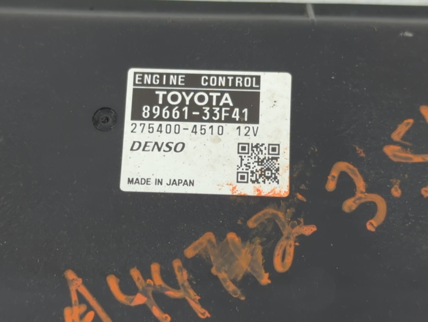 2010 Lexus Es350 PCM Engine Control Computer ECU ECM PCU OEM P/N:89661-33F40 Fits OEM Used Auto Parts - Oemusedautoparts1.co