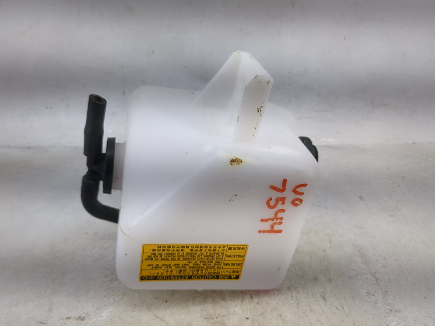2007-2011 Lexus Gs350 Radiator Coolant Overflow Expansion Tank Bottle 1494685 - Oemusedautoparts1.com