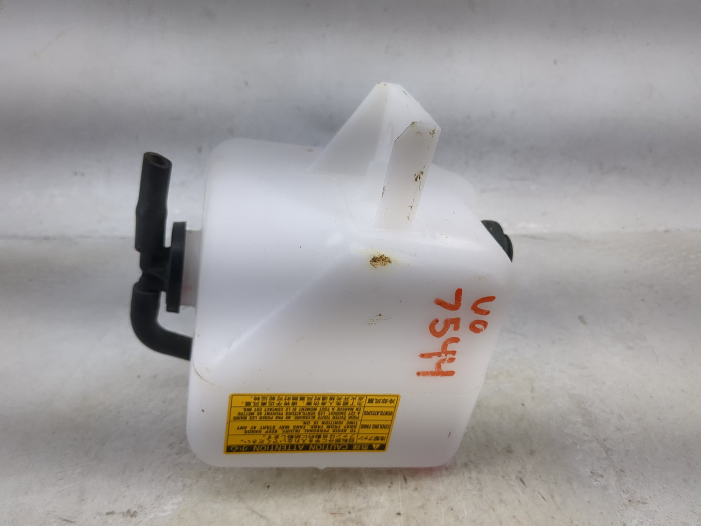 2007-2011 Lexus Gs350 Radiator Coolant Overflow Expansion Tank Bottle 1494685 - Oemusedautoparts1.com