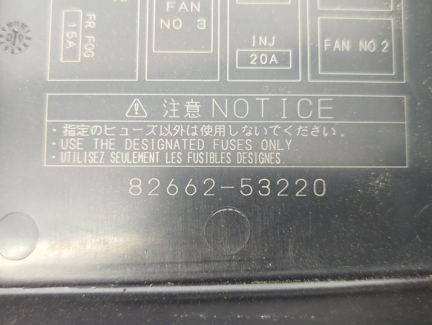 2010 Lexus Is250 Fusebox Fuse Box Panel Relay Module P/N:82662-53220 Fits OEM Used Auto Parts - Oemusedautoparts1.com