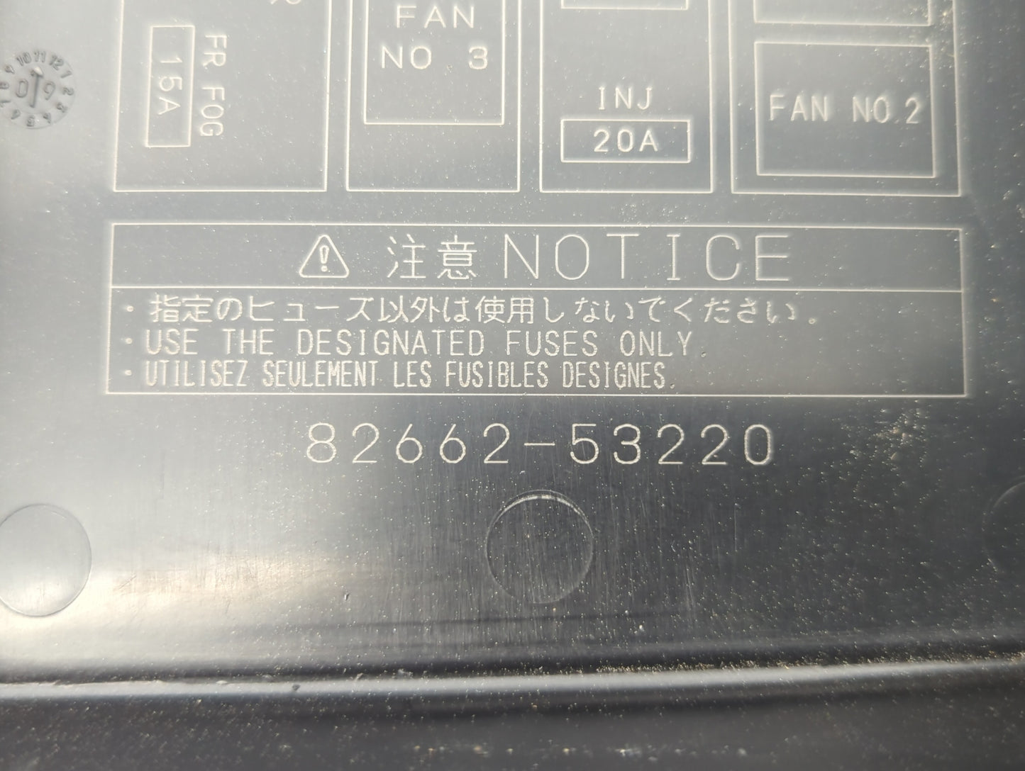 2010 Lexus Is250 Fusebox Fuse Box Panel Relay Module P/N:82662-53220 Fits OEM Used Auto Parts - Oemusedautoparts1.com