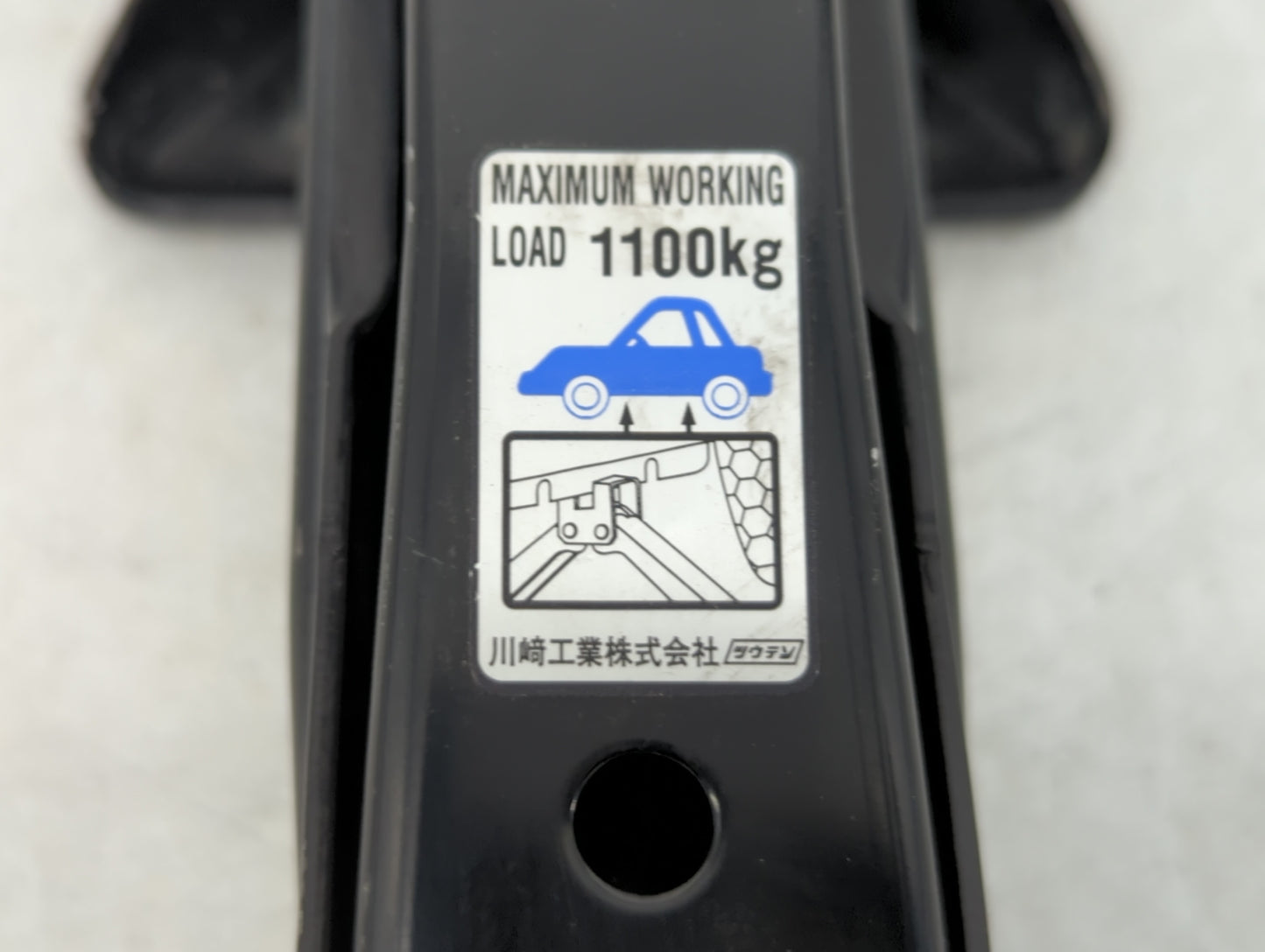 2010 Lexus Is350 Spare Scissor Car Jack - Oemusedautoparts1.com